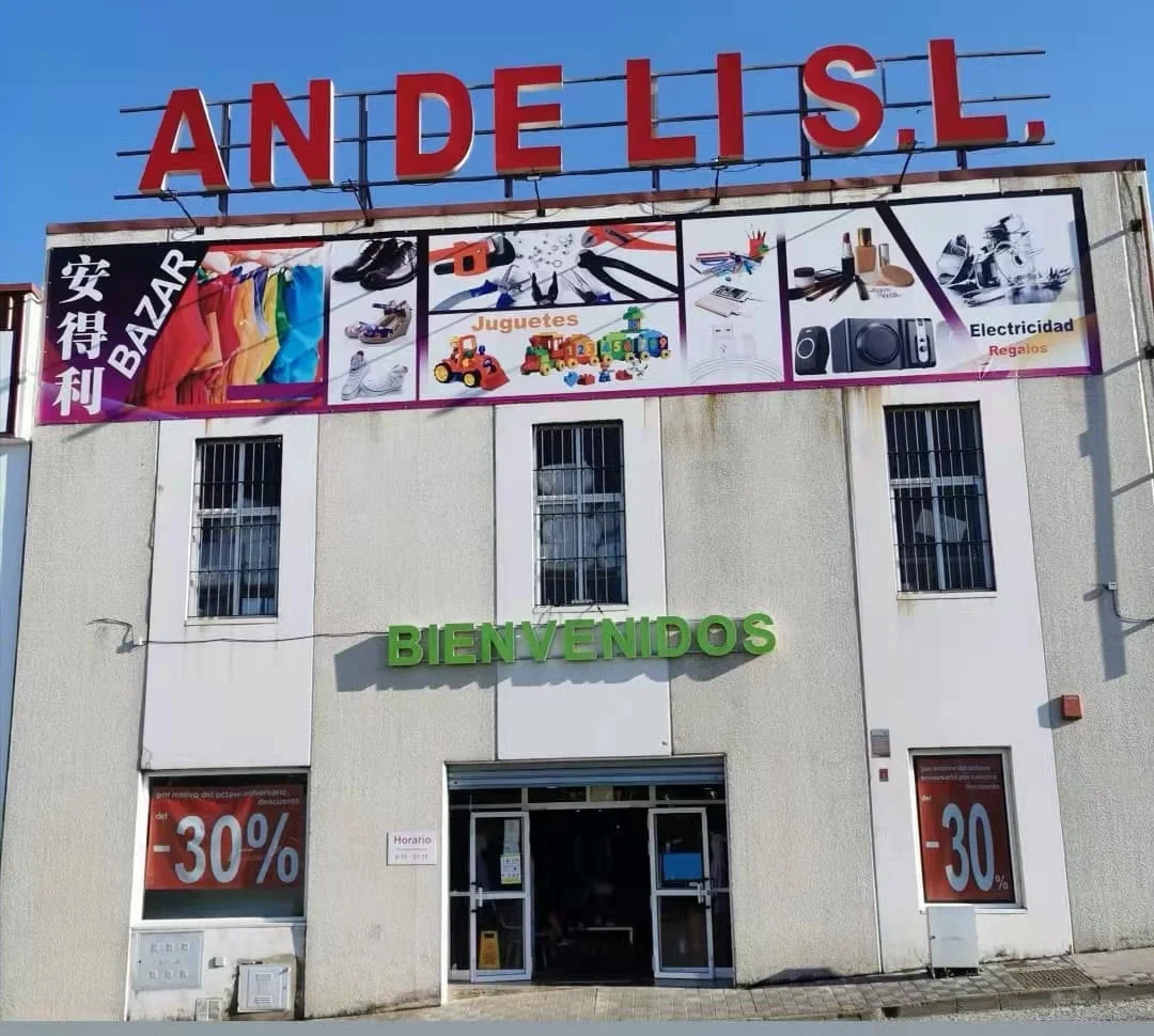 Andeli Aracena S.L