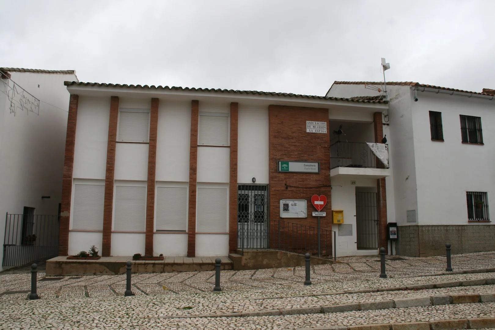 Foto 3 de Ayuntamiento de Puerto Moral