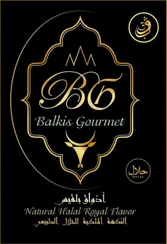 Foto 5 de Balkis Gourmet S.L. Jamón de Cordero
