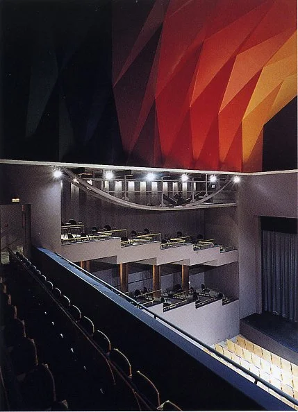 Foto 4 de Cortegana Cinema