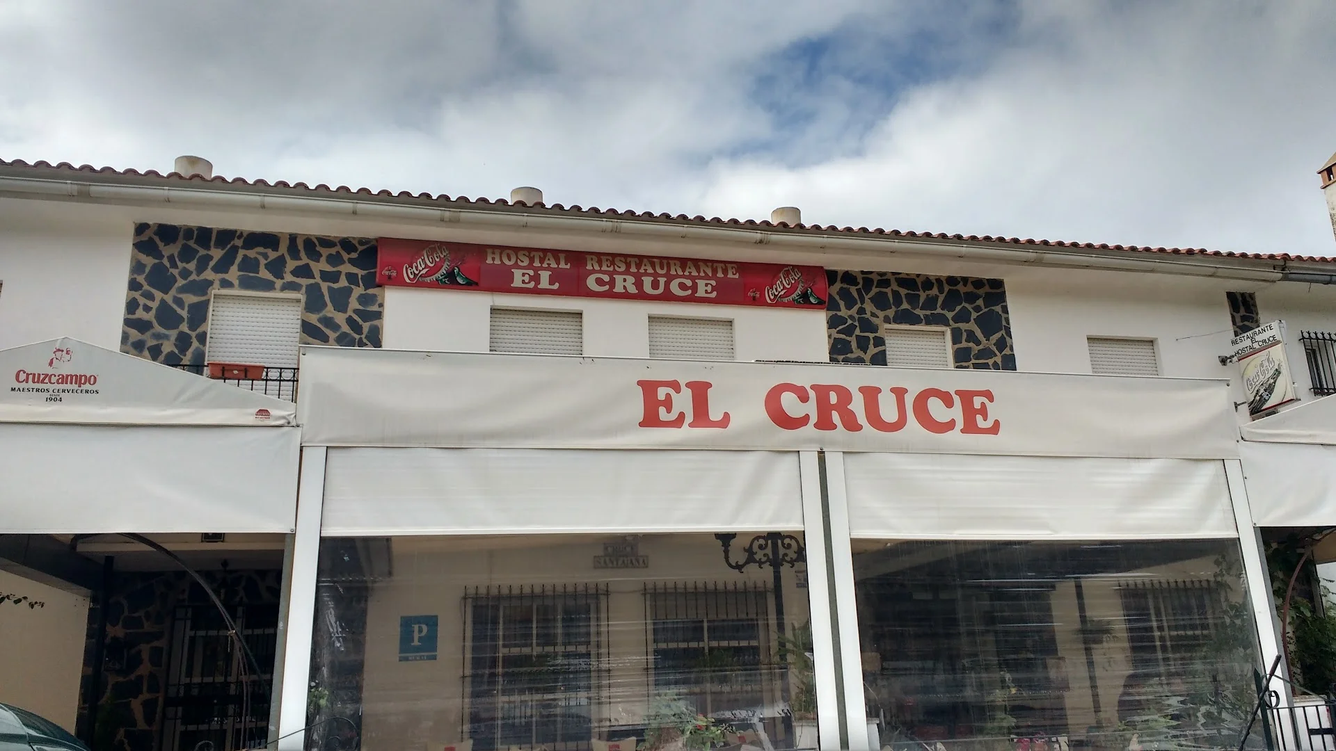 Hostal Restaurante El Cruce Santa Ana