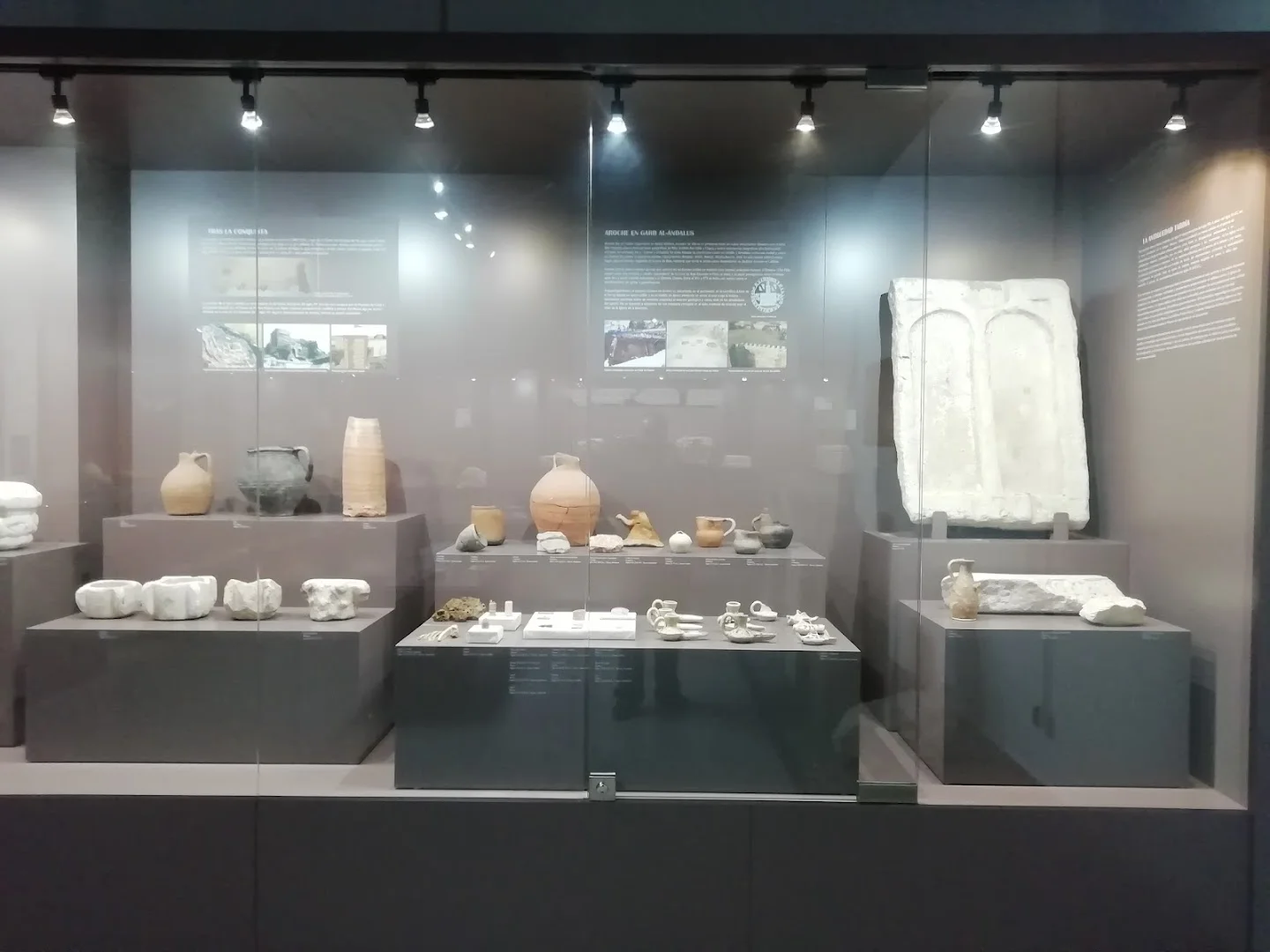 Museo Arqueológico de Aroche