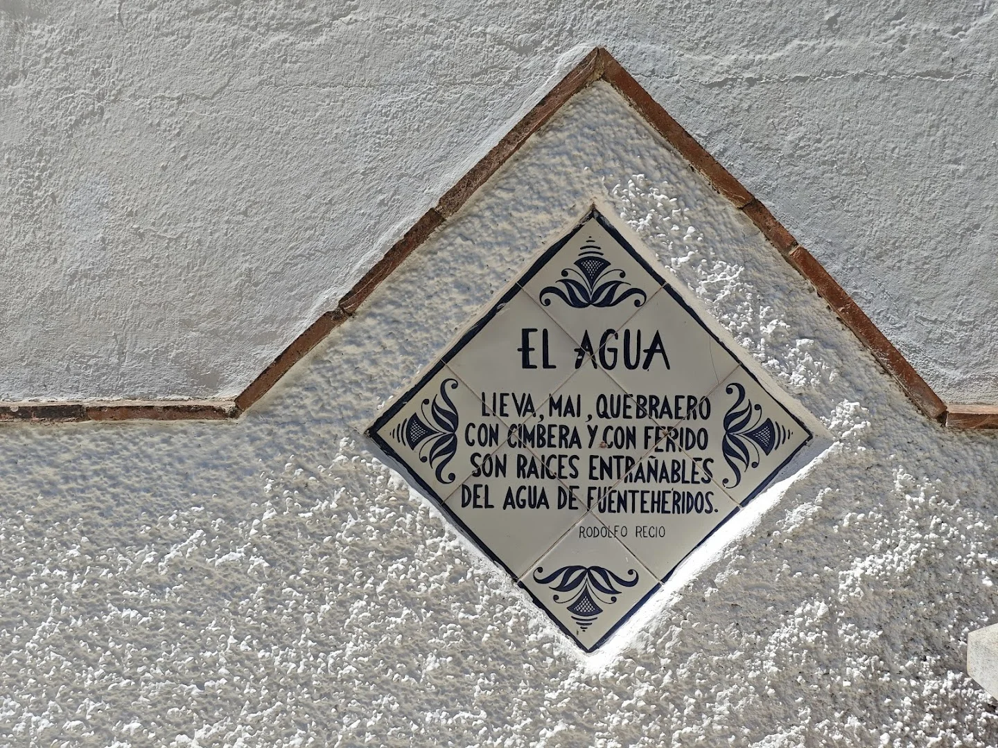 Foto 4 de Paseo de los Poetas de Fuenteheridos