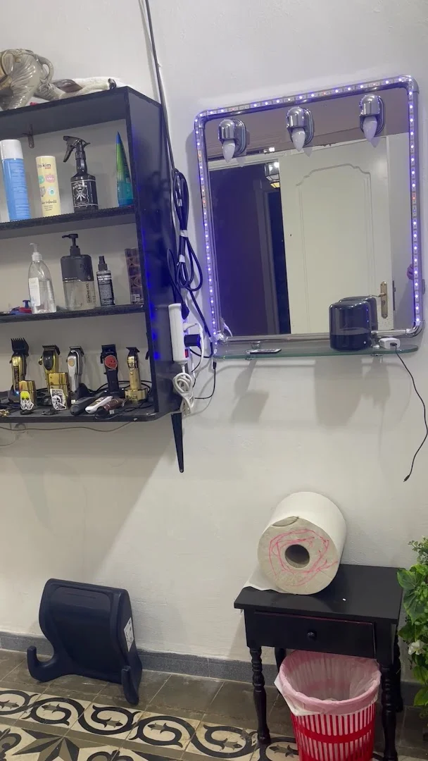 Foto 3 de Peluquería El Nica