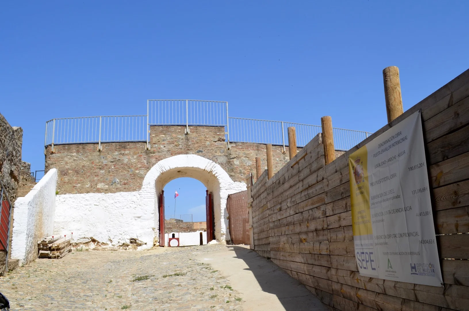 Foto 5 de Plaza de Toros de Aroche