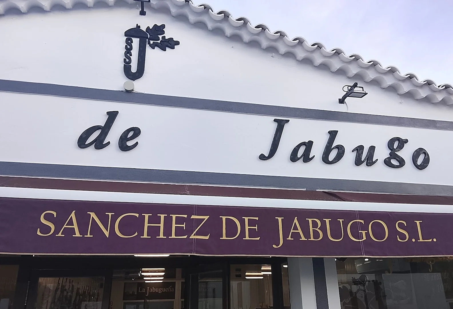 Sanchez De Jabugo Jamones y Carniceria