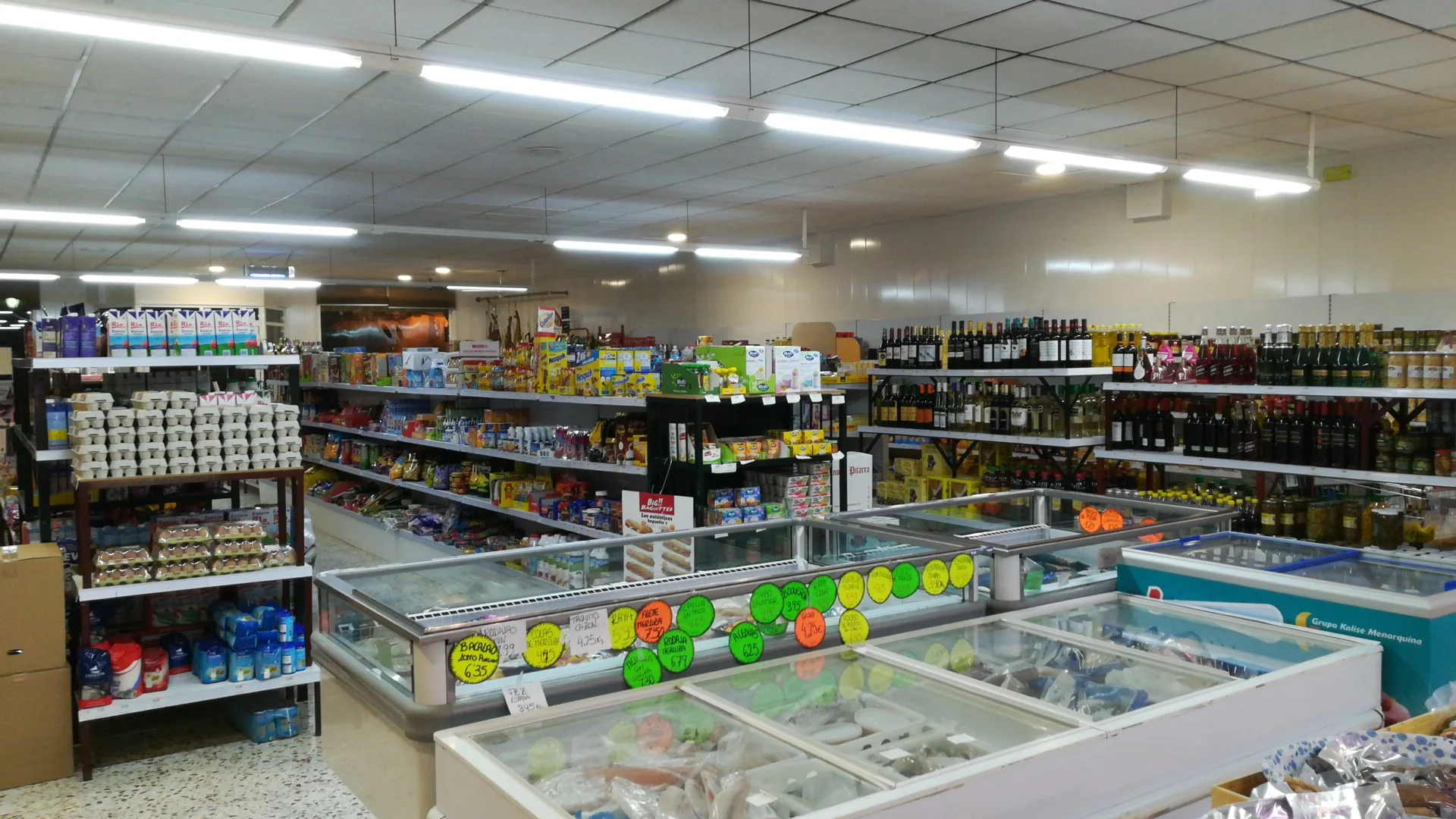 Foto 4 de Supermercado Sanchez de Jabugo
